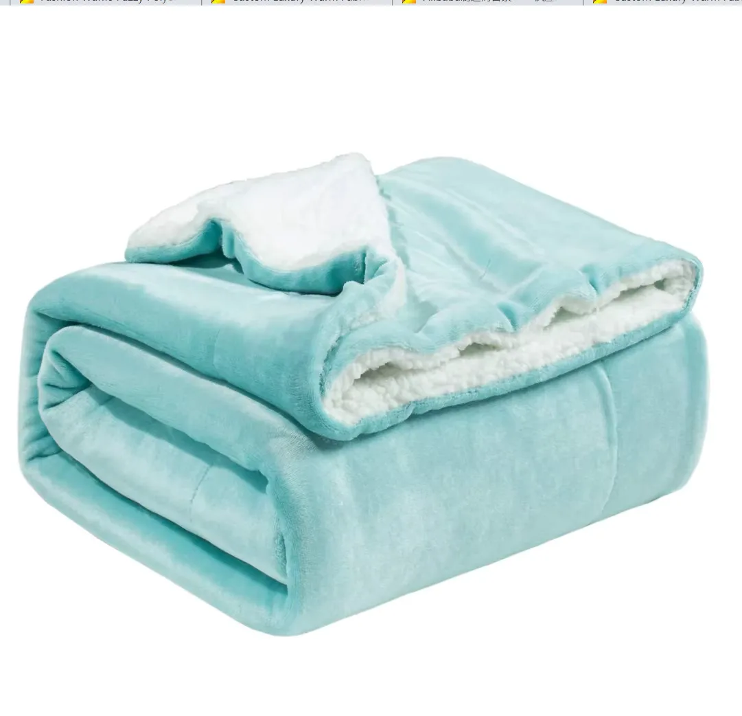Custom Luxury Warm Fabric Ultra Soft Throw fleece Blankets Plush Sherpa Throw Blanket Throw Blanket