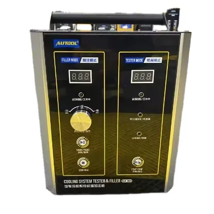 Hot Sale AUTOOL SC301 Automatic Cooling System Flush Fluid Clean Engine Car Coolant Exchange Machine