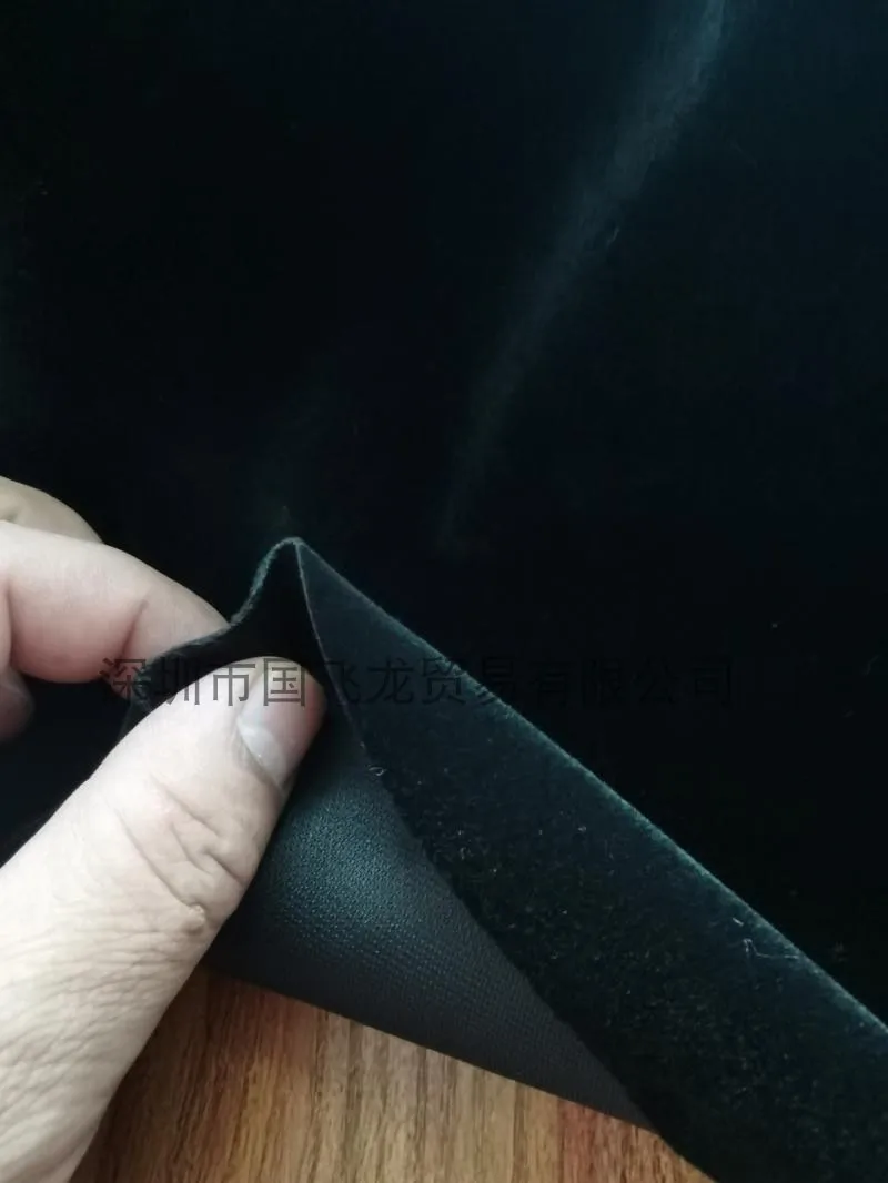 Black long-hair flocking fabric with non-stripping elastic knitted fabric used for interior decoration of clothing, handbags and
