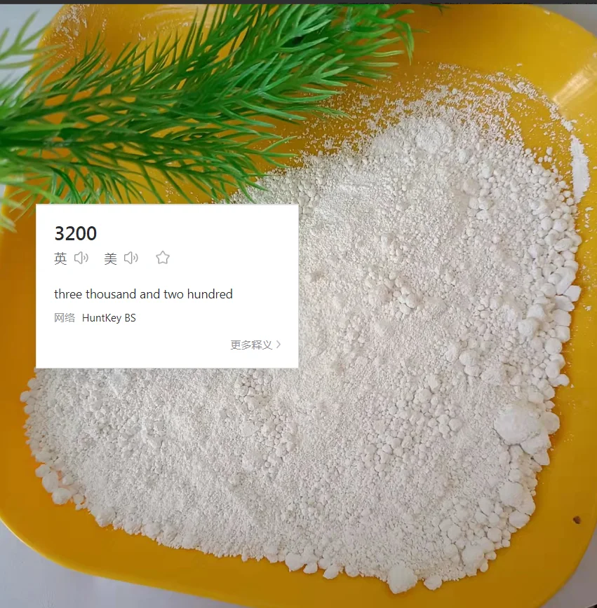 POP White Cement mix with fiber to Anti-crack reinforcement