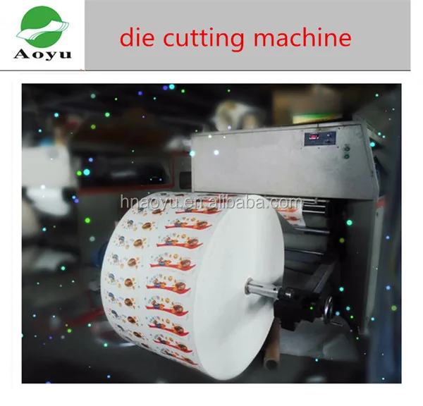 China coffee paper cup fan