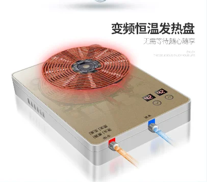 Electric Separated Heating Safety Copper Coil Induction Water Heater 8KW 220V DIWH-803 New Magnetic Technology