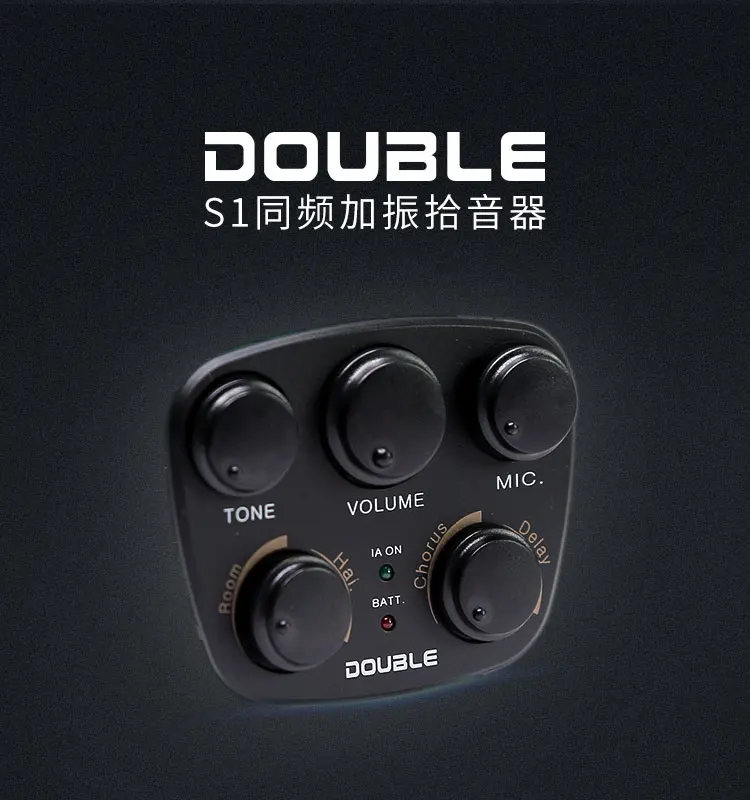 Professional acoustic guitar EQ same frequency booster pickup with delay reverb chorus function