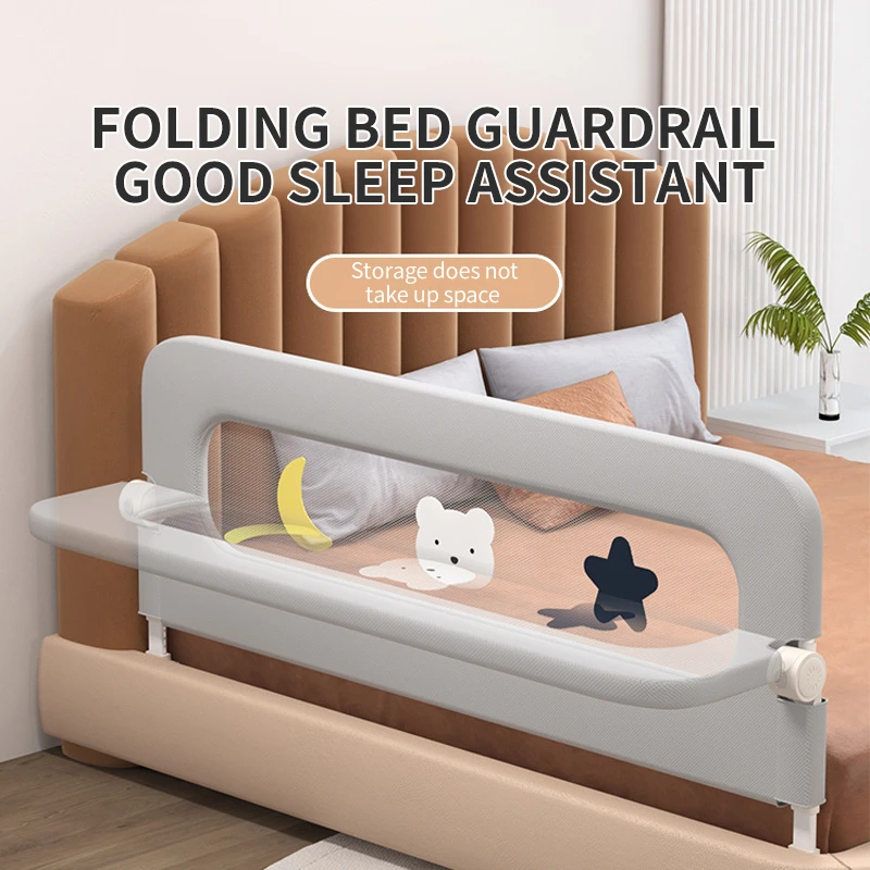 Folding Steel Baby Bed Rail Child Safety Products Protective Bed Fence
