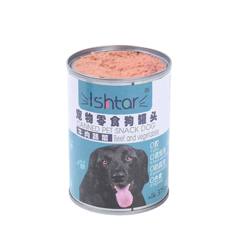 Chicken+Vegetables Flavor Wet Dog Food Canned for
