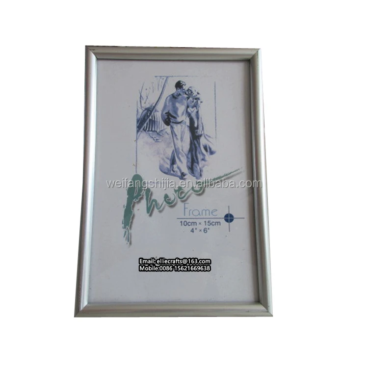 silver pvc photo frame