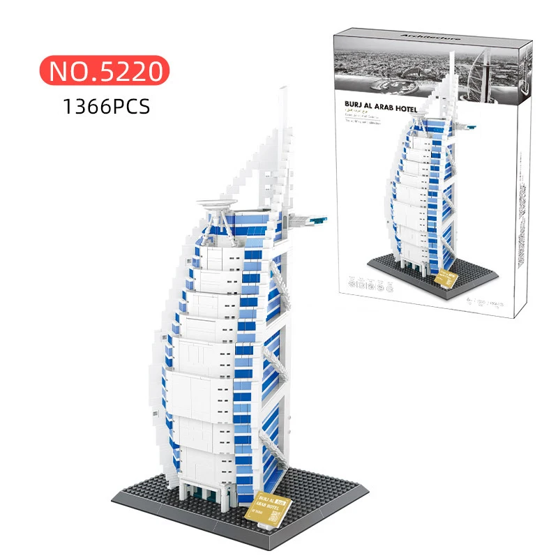 5220 Burjal Arab Hotel Dubai Объединенные Арабские Эмираты Всемирная архитектурная уличная сцена аттракционы набор строительных блоков игрушки