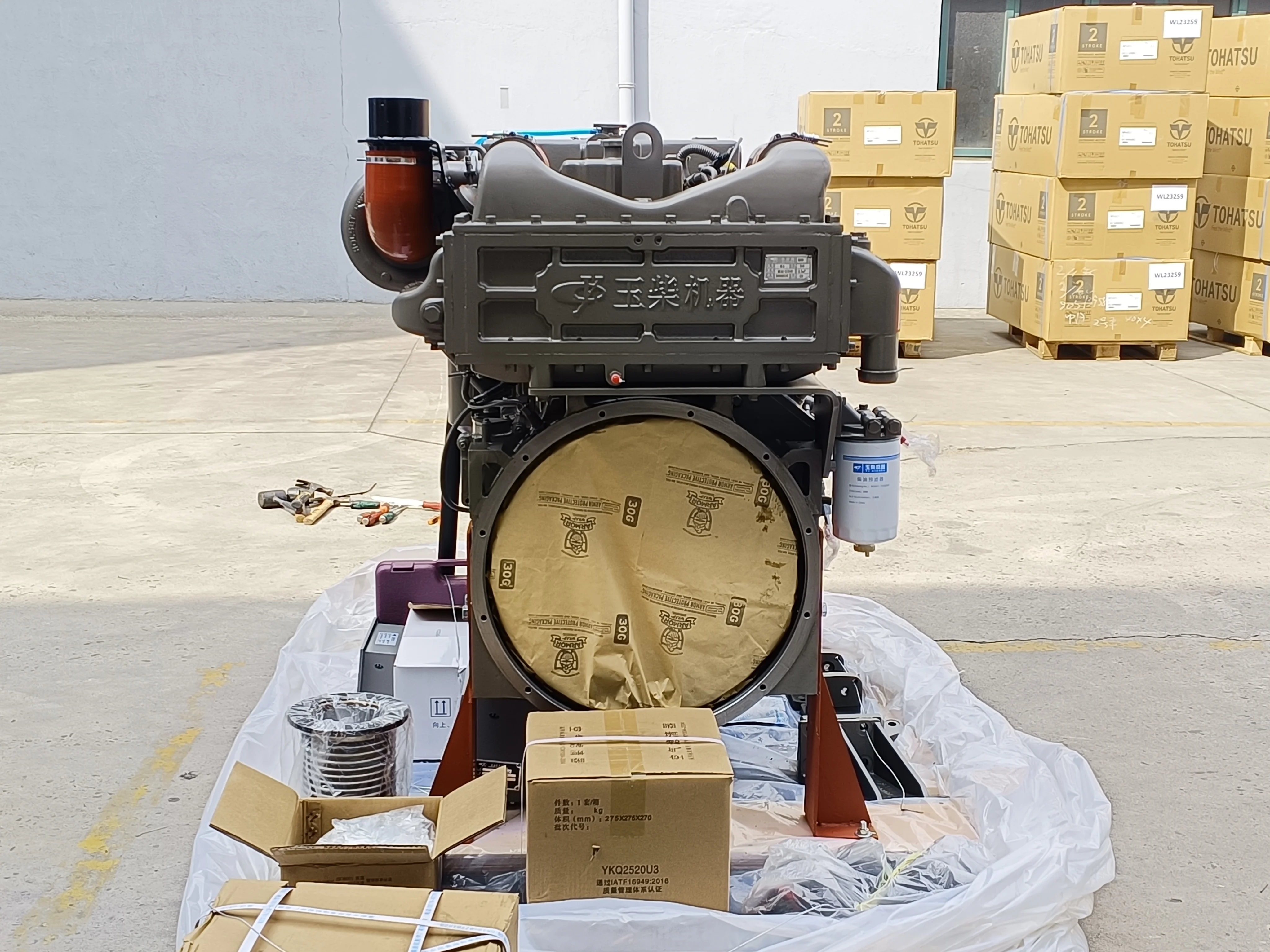 Best price YC6MJ410L-C20 Marine Diesel Engine water cooled motor 300 kw/1800 rpm for boat use