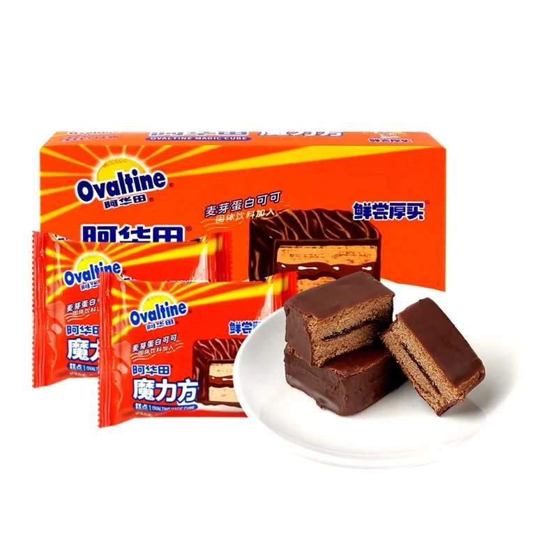 60g Soft Sweet Chocolate Coated Sandwich Cake Dessert Snacks Chocolate Pie for Afternoon Tea