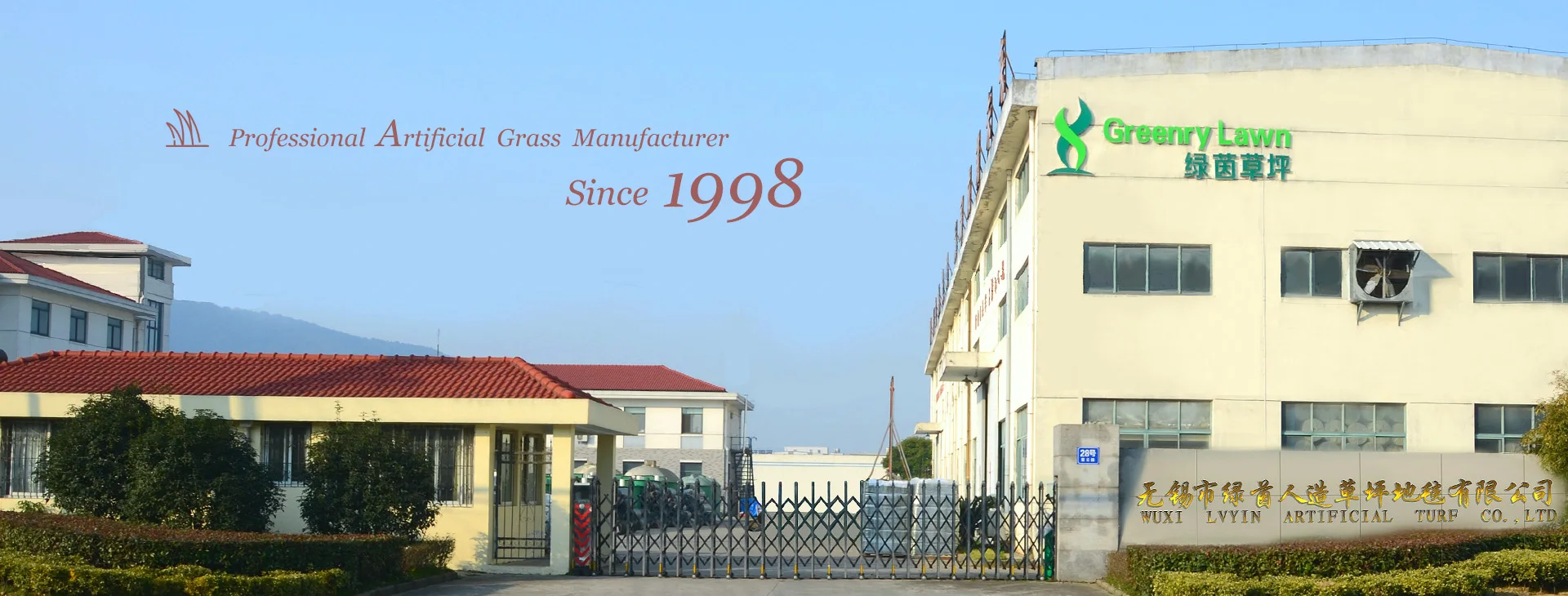 Lvyin Turf landscape fast drain roof premium residential green artificial grass synthetic lawn