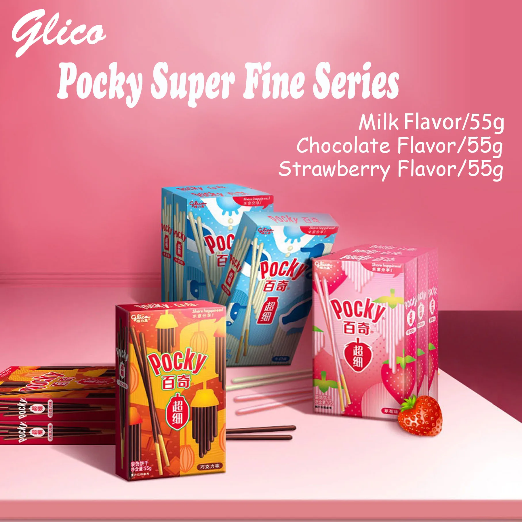 Glico Pocky 55g Super Fine Series Biscuit Stick Office Leisure Snacks