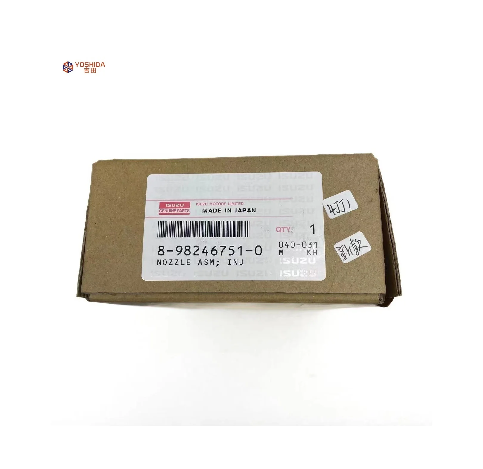 Новый дизельный Форсунка common rail 8-98246751-0 295050-1540 для двигателя 4JJ1 и SY135