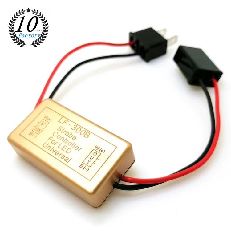 SKYEARTH factory offer LF-300B H7 LED Strobe Controller Flasher Module For Flashing LED 12V