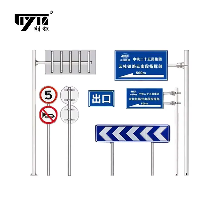 Алюминиевое дорожное движение контрольный Предупреждающий Знак Стоп предупреждающий дорожный знак