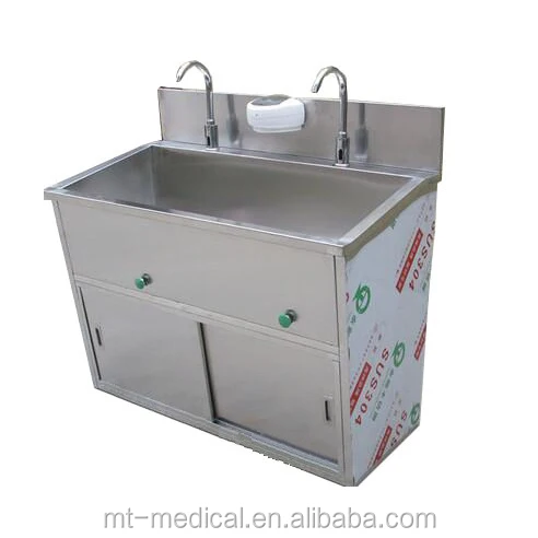 Hospital stainless steel Auto-sensing medical washing sink