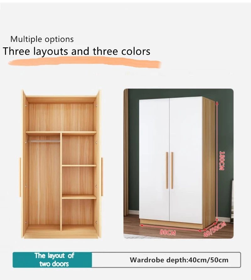 Wooden wardrobe cabinet bedroom wardrobe clothes closet simple and convenient organizer
