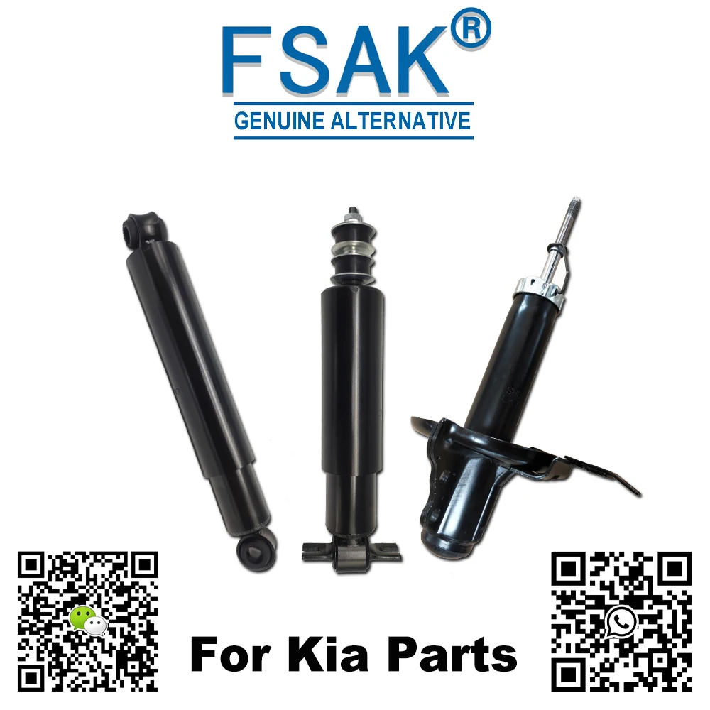 Bongo 3 (1.4T) Shock absorber front L=300 54300-4E700,54300-4E600