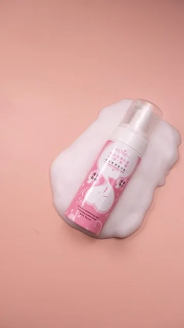 Vaginal Odor Remover Cleansing Douche Vagina Cleaner