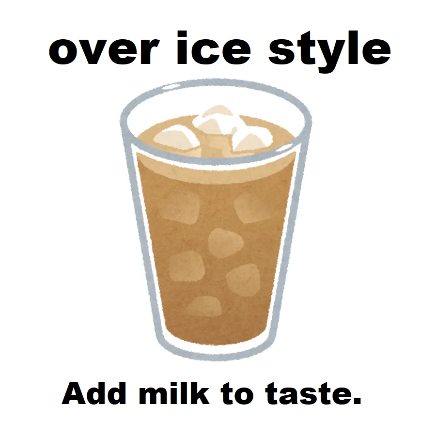 Japanese delicious popular slightly fragrant bottles glass liqueur