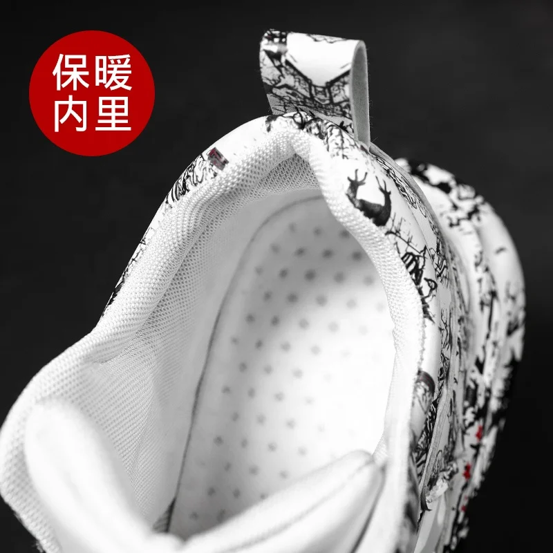 Баскетбольные кроссовки на толстой подошве для студентов, эластичные Нескользящие дышащие высокие кроссовки, мужская спортивная обувь