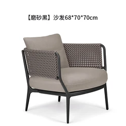 Nordic style outdoor sofa chair courtyard garden waterproof hotel beach furniture