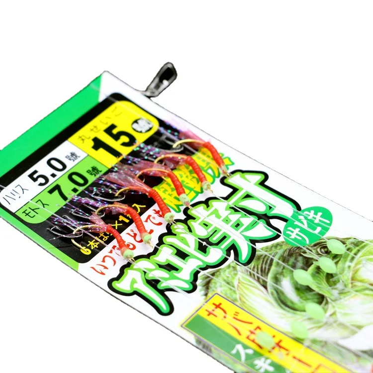 Amazon hot sale  whole price  luminous lures sabikys hooks saltwater fishing sabiki rig  size 14