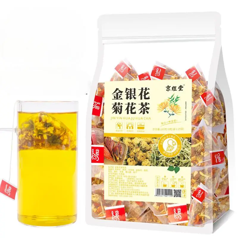 Chrysanthemum Medlar Tea Cassia Seed Honeysuckle Triangle Health Organic Tea Bag Packaging OEM Manufacturer