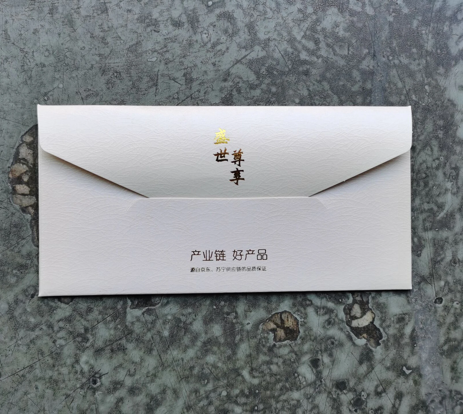 Plastic & paper hang gift card with hole