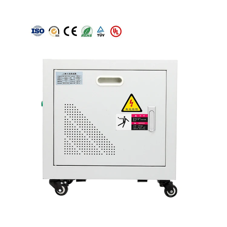 Transformateur electrique 50 кВА 25 20 10 Электрический 150 3-фазный сухой шаг вверх 400 В до 220 трансформатор