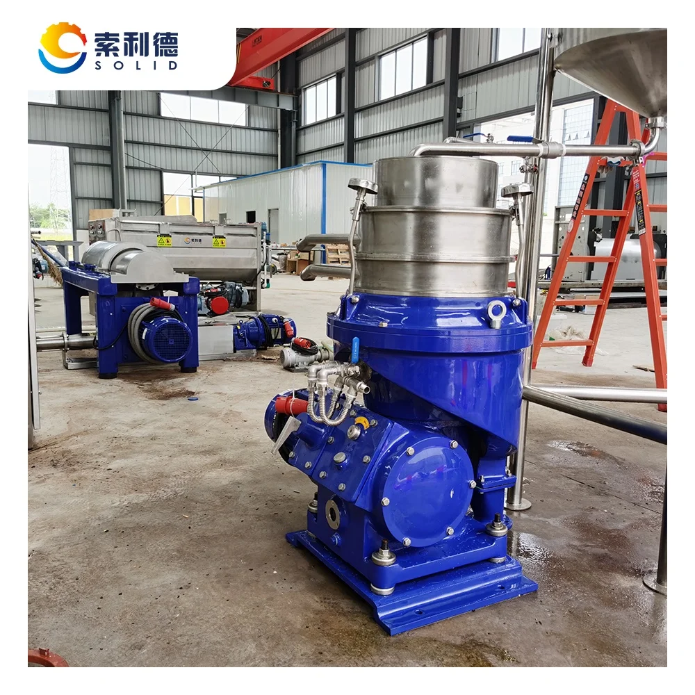 CPAO-500 500KG/H Cold Pressed Avocado Oil Extraction Line