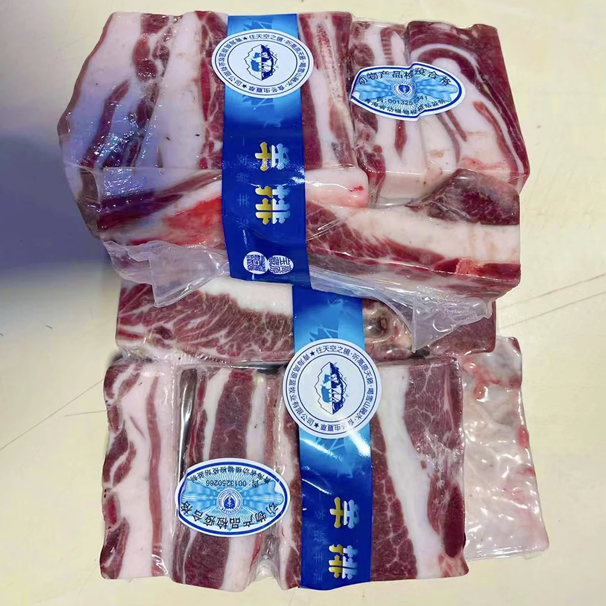 Shoulder Clod Wholesale Prices  qinghai Yak Beef Meat From ISO-Certified Facility