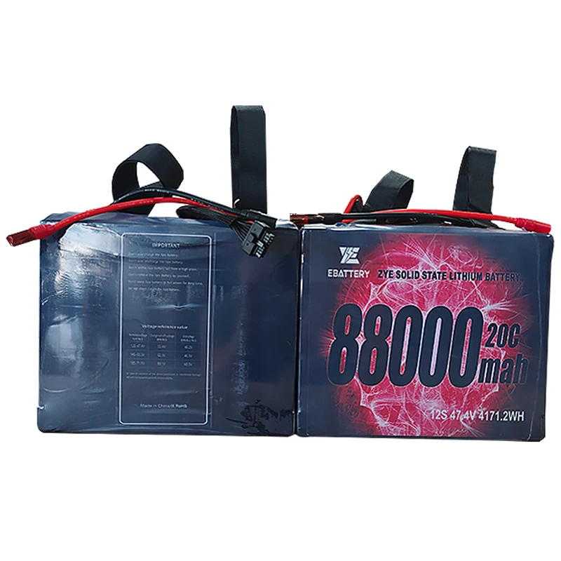 High Discharge Current 88000mah 44000mah 660A 880A solid state battery 4.45V 12s 14s 18s 24s lipo battery li-ion pack