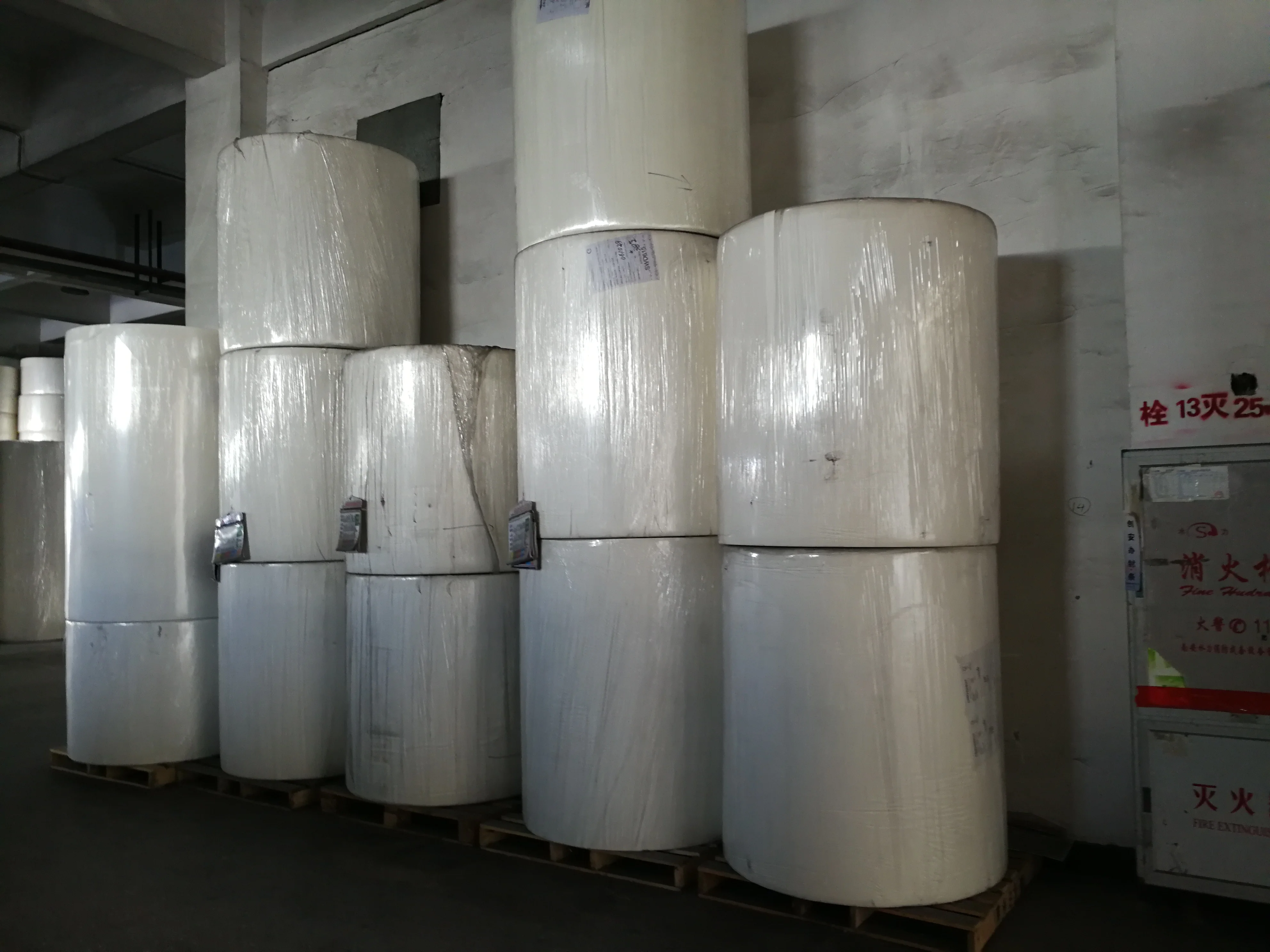 White Toilet tissue jumbo reels toilet paper manufacturing company factory produce
