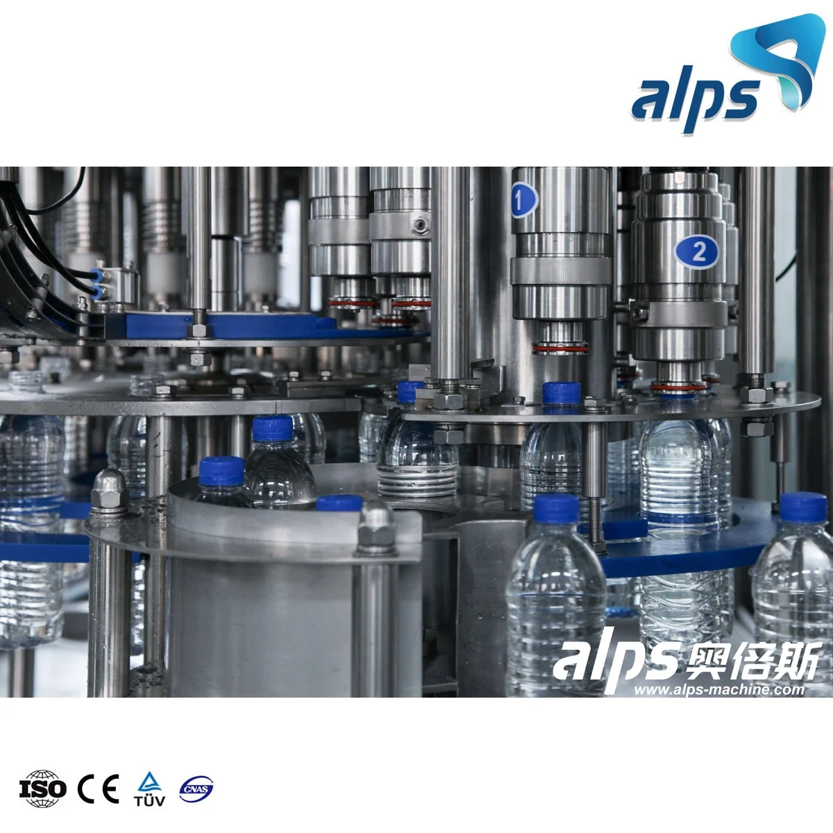 Integrated Automatic Water Production Line 5 Gallon Pure Drinking Filling Plant Made In China