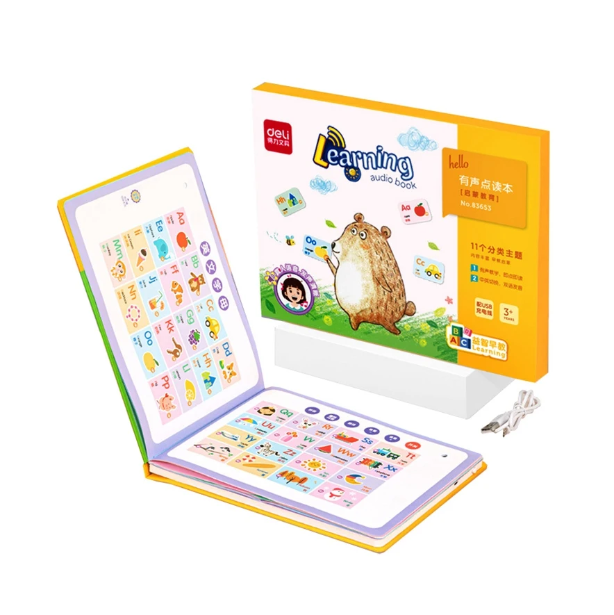 Cheap Wholesale Custom Printing Service Early Education Senior Audiobook