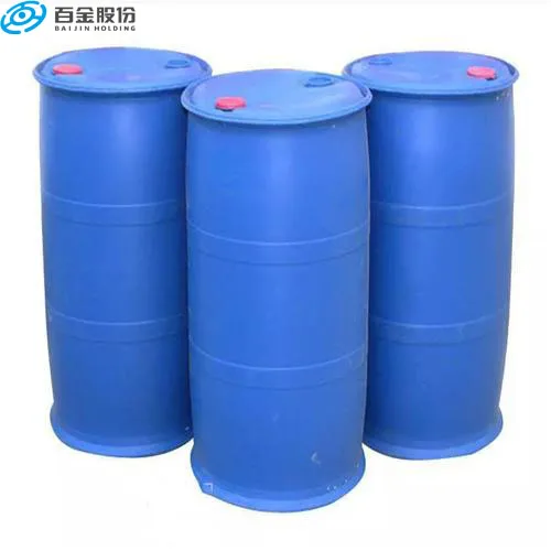 Industrial Grade DMSO Dimethyl Sulfoxide High Purity Liquid DMSO 99.99  CAS 67-68-5