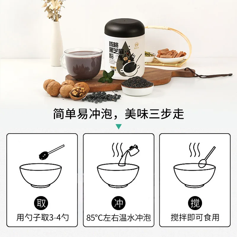 Фиолетовый картофель konjac сменная каша питательная готовая к употреблению степлер для завтрака овсянка