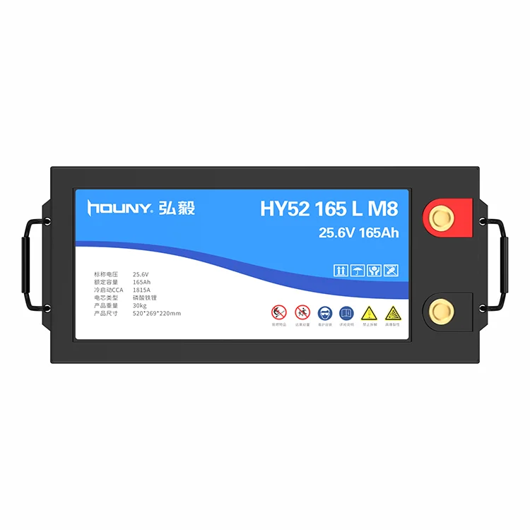 Houny 25 6 V 165Ah lifepo4 призматическая батарея для хранения энергии 1815 CCA литиевые стартовые батареи