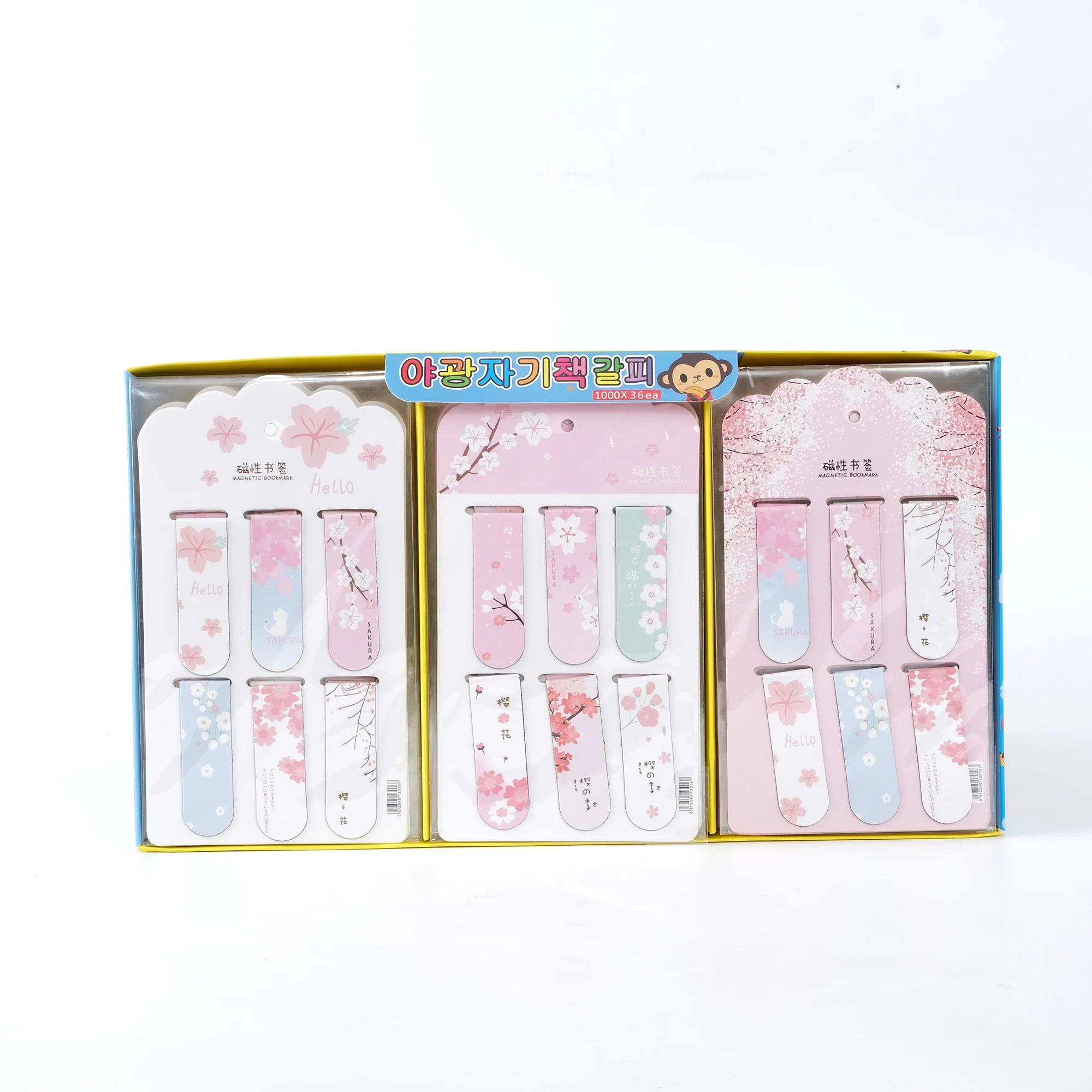 Магнитные закладки с животными аниме