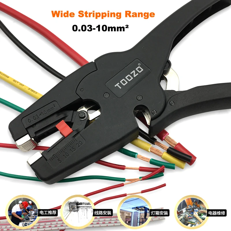 Manual wire stripping and crimping tool pliers Electrical tool 8-inch multi-function automatic Wire stripper