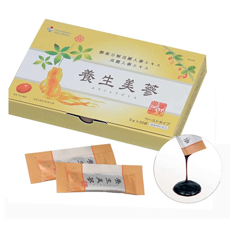 Protect gastrointestinal tract herbal natural plant extraction production line