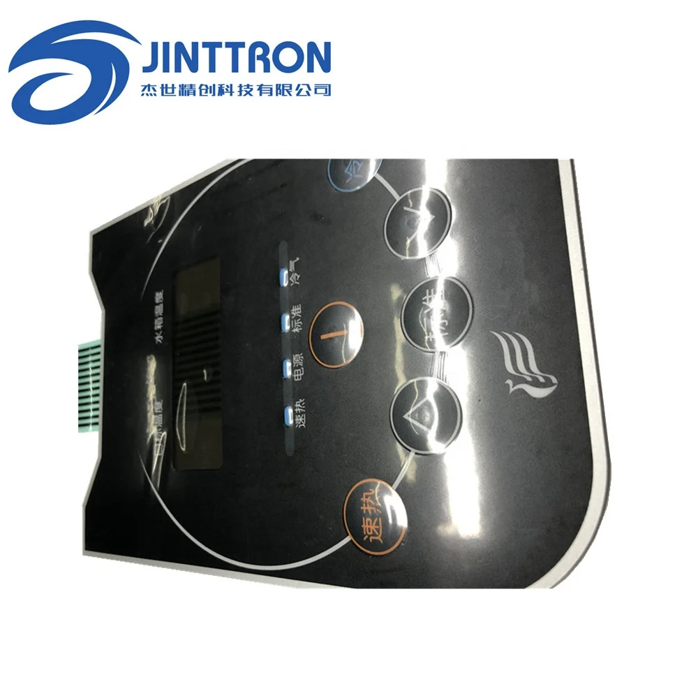 CNC Membrane keypad Push Button Custom Membrane Switch Hidden LED Windows 3M Adhesive for microwave oven