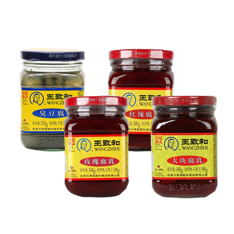 The most affordable old Beijing flavor condiments sauces glass jar red curd fried green square down the rice dish stinky tofu (1600501596024)