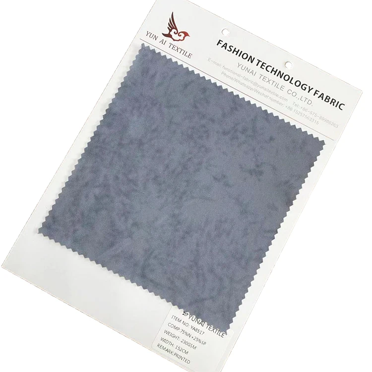 75 Nylon 25 Spandex Tie Dyed Print Brushed 4 Way Stretch Knitted fabric for Underwear