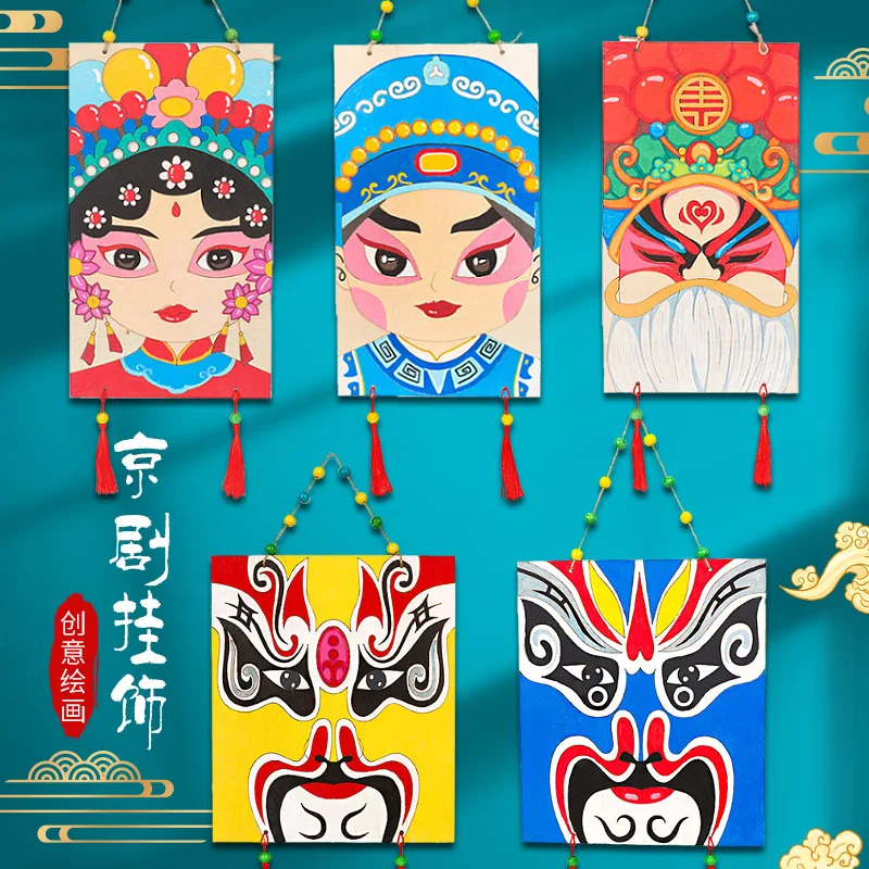 Chinese Style Peking Opera Facial Makeup DIY Hand-Painted Painting Wooden  Products Hanging Ornaments Toys
