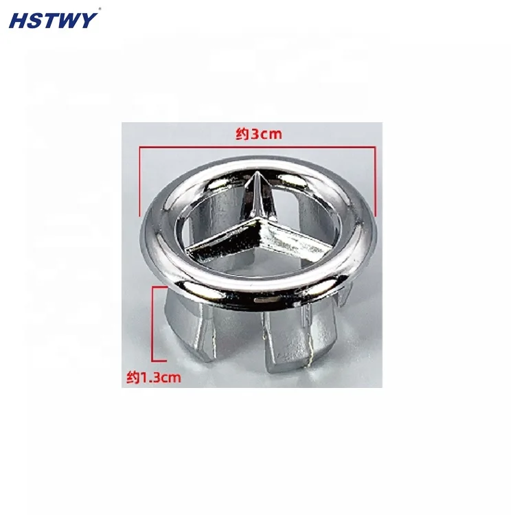 HQ111-2 Sanitary Artistic Sink Round Overflow Cover Ring Tidy Chrome Trim Bathroom Ceramic Basin Accessories