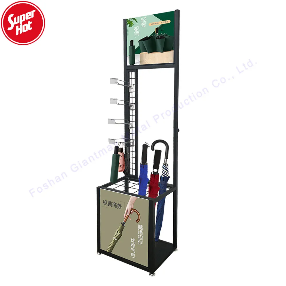 Commercial cheap metal umbrella display rack,Garden,Hotel,Indoor,Outdoor shelf retail umbrella stand