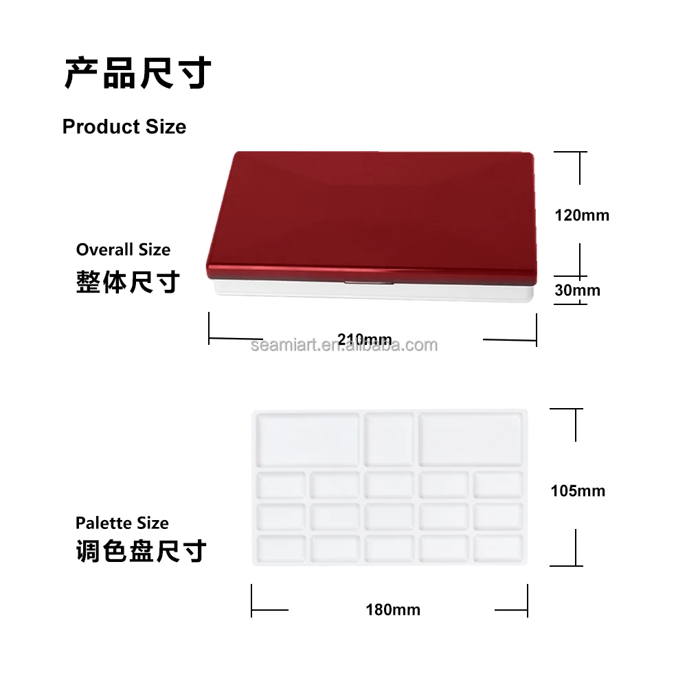 Artist Supply plastic paint palette case painting Box half pan storage for watercolors subpackage