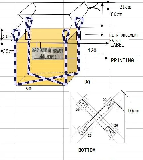 PP Макси sacos гигантские большие мешки Gc01