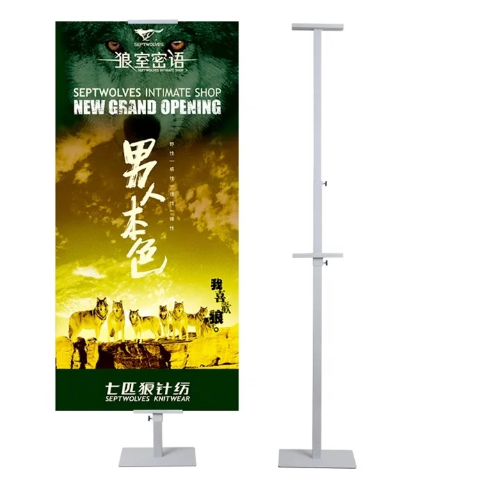 Metal Restaurant poster frame rack stand indoor banner floor KT board holder advertising display rack